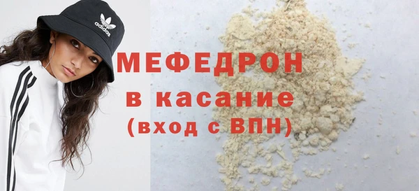 spice Беломорск